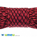 Шнур паракорд семижильный меланж 4 мм, Красный, 1 м (LEN-012233)