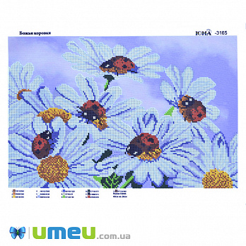 Схема для выш. бісером, Юма, Сонечка, 39х26 см (UPK-048511)