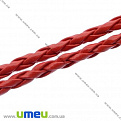 Плетенный искусственный кожаный шнур, Красный, 3 мм, 1 м (LEN-007364)