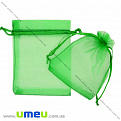 Подарочная упаковка из органзы, 10х12 см, Зеленая, 1 шт (UPK-009767)