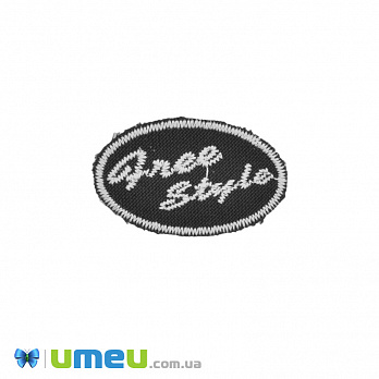 Термоаплікація Free Style, 4х2,5 см, Чорно-біла (APL-042474)