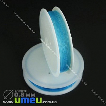 Леска эластичная, 0,8 мм, Светло-голубая, 1 Катушка, 7 м (LES-001077)