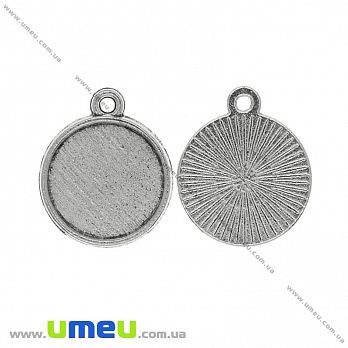 Основа кругла, 19х16 мм, 14 мм, Античне срібло (OSN-037145)
