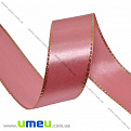 Атласная лента с люрексом, 25 мм, Розовая, 1 м (LEN-016715)