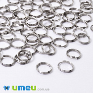 Колечки двойные, Темное серебро, 7 мм, толщина 0,7 мм, 5 г (PIN-048769)