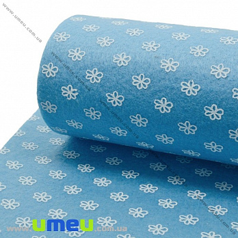 Фетр Квіточки 1 мм, 20х30 см, Блакитний (FLT-030377)