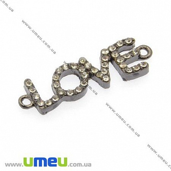 [Архів] Конектор металевий Love зі стразами, 37х11 мм, Чорний (KON-008293)