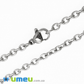 Основа на шию з нерж. ст., Темне срібло, 3 мм, 45 см (STL-049586)