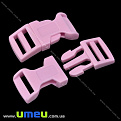 Фастекс пластиковый, 15 мм, Розовый светлый, 1 шт (ZAM-018959)