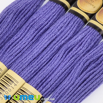 Муліне CXC 3746 Синьо-фіолетовий, т. (CXC-050402)