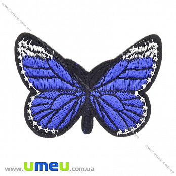 Термоаппликация Бабочка, 8х5,5 см, Синяя, 1 шт (APL-022181)