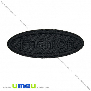 Термоаппликация Fashion, 5х2 см, Черная, 1 шт (APL-017502)