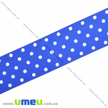 Репсова стрічка в горошок, 40 мм, Синя (LEN-017983)