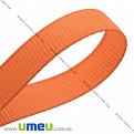 Репсовая лента, 6 мм, Оранжевая, 1 м (LEN-007184)