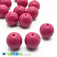 Намистина пластикова Кругла, 20 мм, Малинова (BUS-047364) Намистина пластикова Кругла, 20 мм, Малинова (BUS-047364)