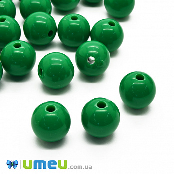 Бусина пластиковая Круглая, 10 мм, Зеленая, 1 шт (BUS-028500)