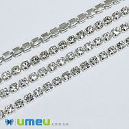 Стразовая цепь SS12 (2,8 мм), Светлое серебро, Стразы стеклянные белые, 1 м (ZEP-040035)