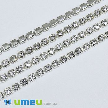Стразовая цепь SS12 (2,8 мм), Светлое серебро, Стразы стеклянные белые, 1 м (ZEP-040035)