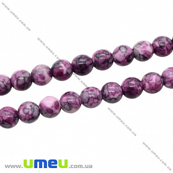 [Архів] Намистина натуральний камінь забарвлений бузковий, 7 мм, Кругла (BUS-027248)