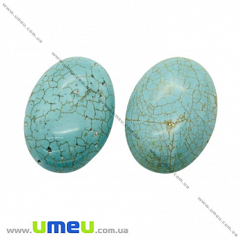 Кабошон нат. камінь Говлит (імітація бірюзи), Овал, 25х18 мм (KAB-020572)