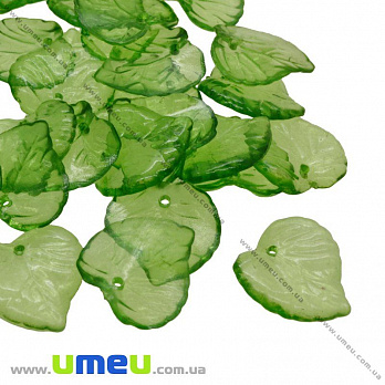 [Архів] Намистина акрилова Листочок, 16х15 мм, Зелена (BUS-018275)