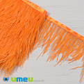 Перья страуса на ленте, 8-10 см, Оранжевые (PER-040285)