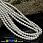 /ru/p36068-busini-cheshskoe-steklo-preciosa-zhemchug-4-mm-70443/