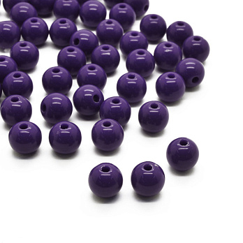 Бусины пластиковые Круглые, 8 мм, Фиолетовые (BUS-028486)
