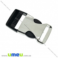 Фастекс комбінований, 20 мм, Темне срібло (BAG-002367) Фастекс комбінований, 20 мм, Темне срібло (BAG-002367)