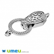 Замок магнитный, 31х13х5,5 мм, Темное серебро (ZAM-049125)