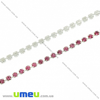 Стразовая цепь SS6 (2,0 мм), Светлое серебро, Стразы стеклянные розовые, 1 м (ZEP-020467)