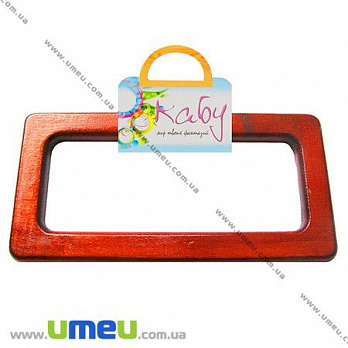 Ручки для сумок дерев'яні Passion, Червоне дерево, 210х100 мм (BAG-002360)