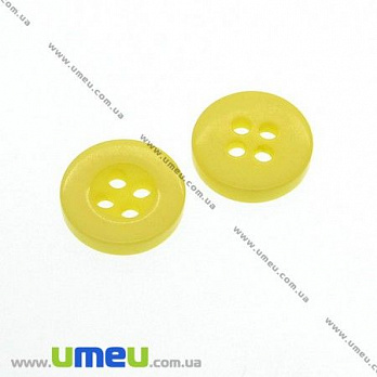Пуговица пластиковая Круглая, 11 мм, Желтая, 1 шт (PUG-007543)