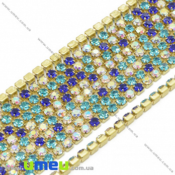Стразовая цепь SS6 - 2,0 мм, Золото, Стразы стеклянные разноцветные (синие), 1 м (ZEP-036406)