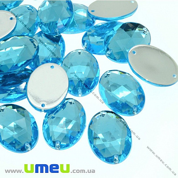 Пришивний кристал пласт. Овал гранований, 14х10 мм, Блакитний (KAB-012115)