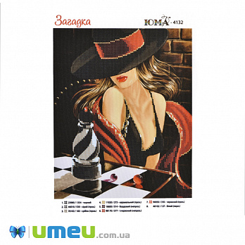 Схема для выш. бісером Юма, Загадка, 24х19 см (UPK-048372)