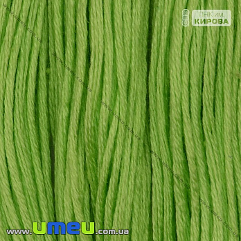 [Архів] Муліне ПНК Кірова 4904 (SXM-026612)