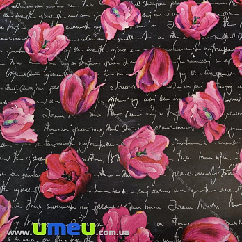 Упаковочная бумага Цветы, Черная, 70х100 см, 1 лист (UPK-023533)