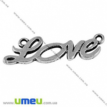 [Архів] Конектор металевий Love, 35х13 мм, Античне срібло (KON-002546)
