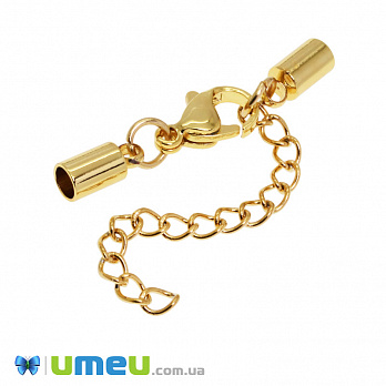 Замок-карабін з ковпачками та подовжувачем з нерж. сталі, 3,3 см, Золото (STL-049040)