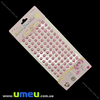 Декоративные элементы на клеевой основе, Розовые, 1 планшет (DIF-024217)