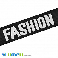 Репсова стрічка FASHION, Чорна, 40 мм (LEN-042354) Репсова стрічка FASHION, Чорна, 40 мм (LEN-042354)