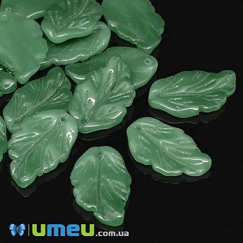 Намистина скляна, 28х18 мм, Листок, Зелена (BUS-046187)