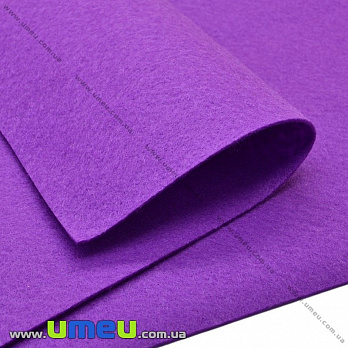 [Архів] Фетр м'який 1,3 мм, 20х30 см, 527 Бузковий (FLT-019476)