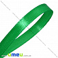 Атласна стрічка, 12 мм, Зелена, 1 м (LEN-017094)