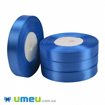 Атласна стрічка, 12 мм, Синя (LEN-051048)