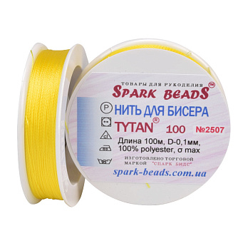 Нить для бисера Титан 100, Желтая яркий №2507, 100 м (MUL-010611)
