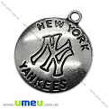 Подвеска метал. «New York Yankees», 23х20 мм, Античное серебро (POD-001848)