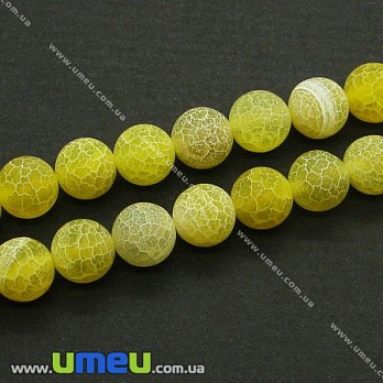 Бусина натуральный камень Агат Кракле желтый матовый, 10 мм, Круглая, 1 шт (BUS-006594)