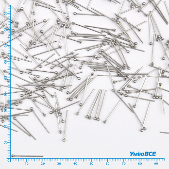 Гвоздики с шариком из нерж. стали, 20 мм, Темное серебро, 1 уп (10 шт) (STL-056225)